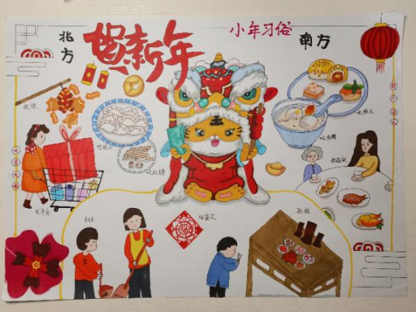 沙巴体育