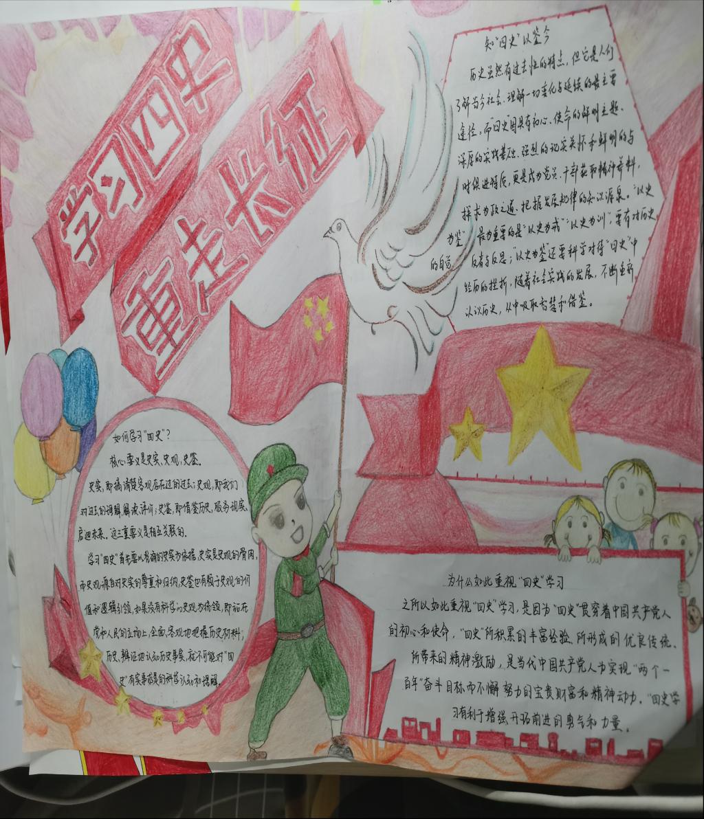 沙巴体育