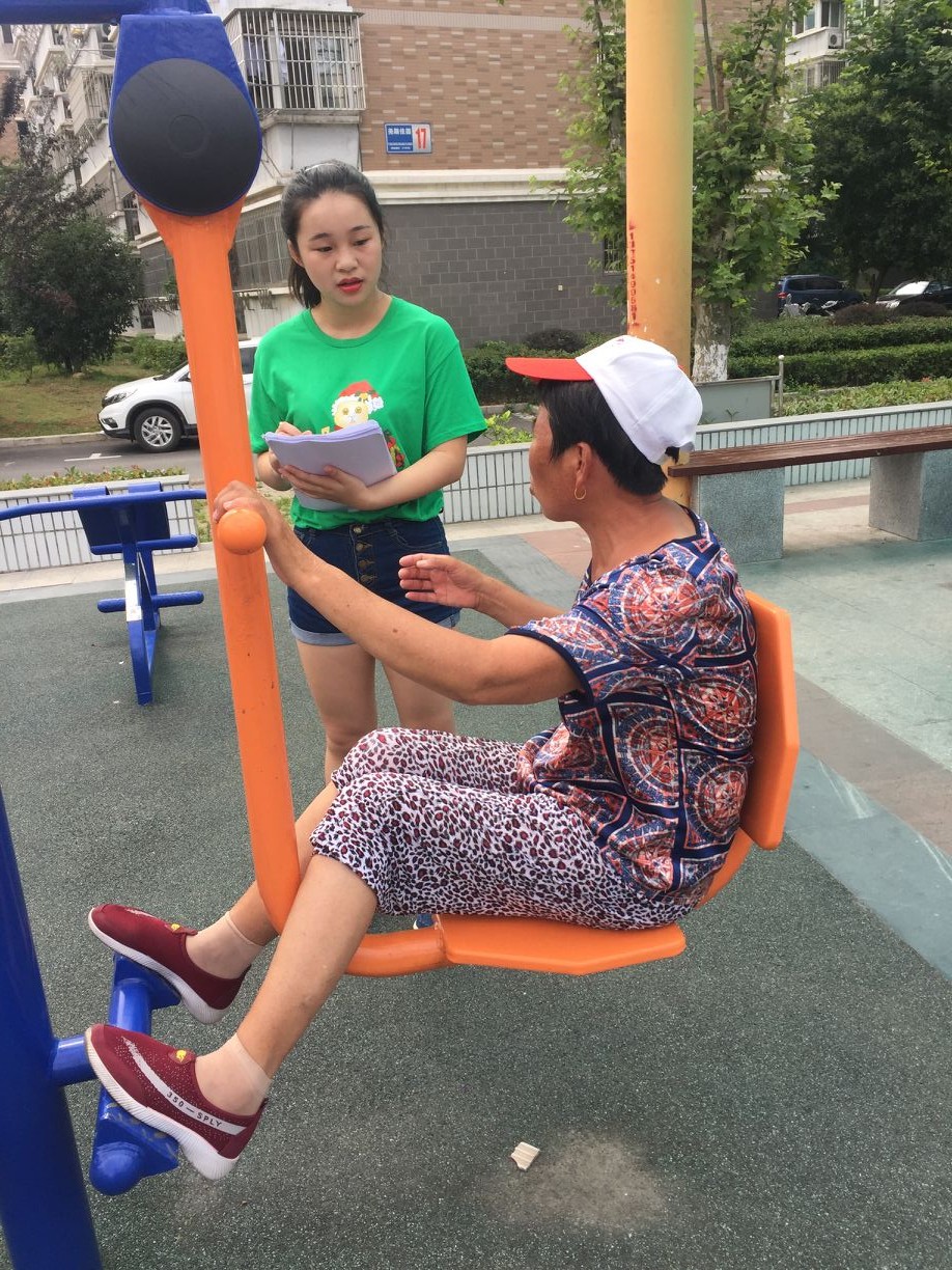 沙巴体育