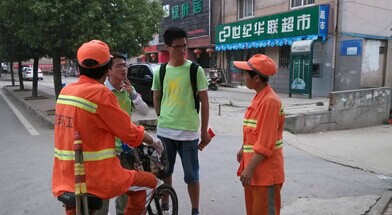 沙巴体育