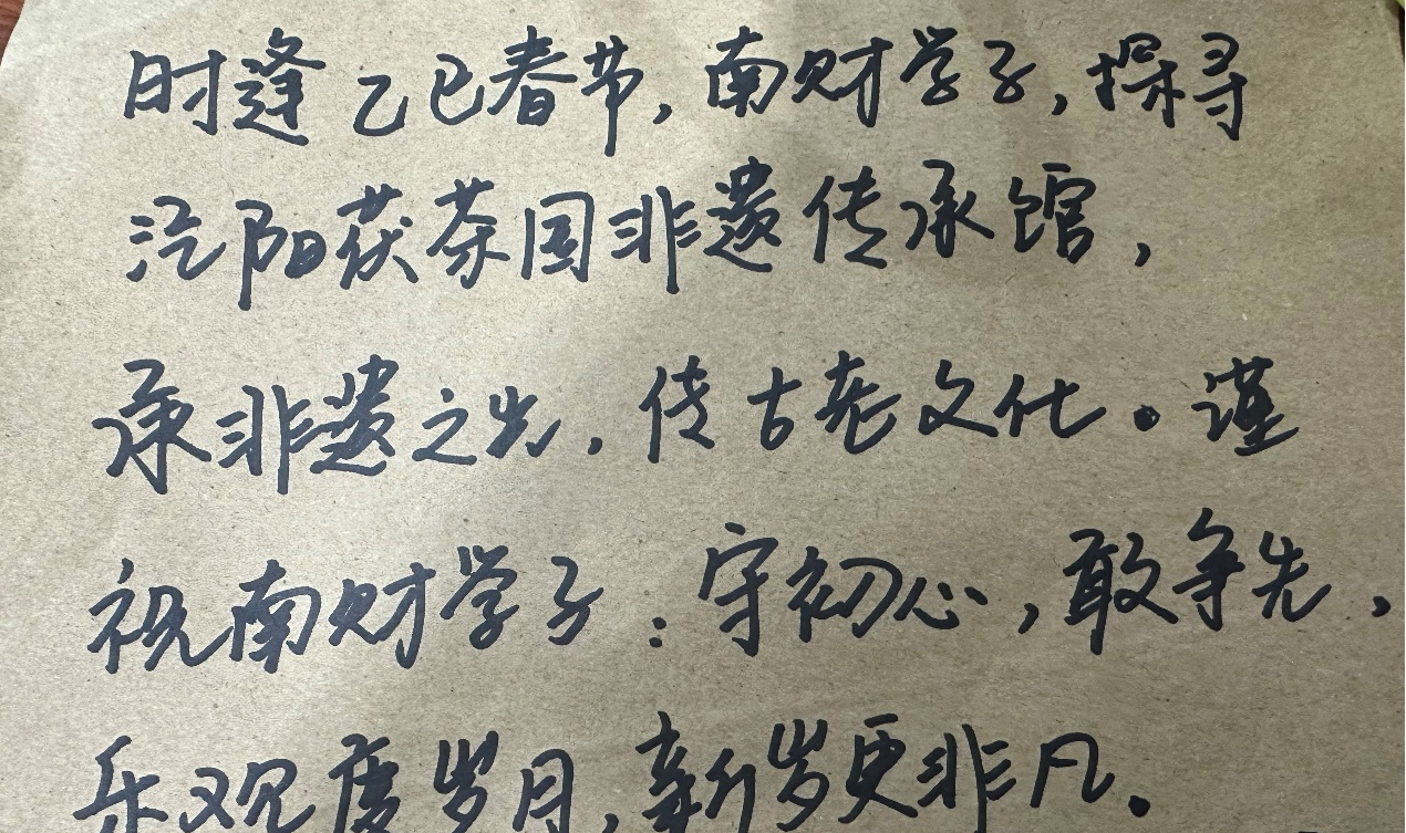 1C6CE5