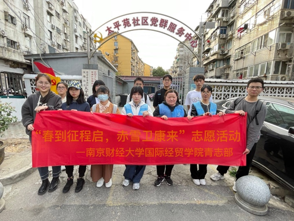 沙巴体育