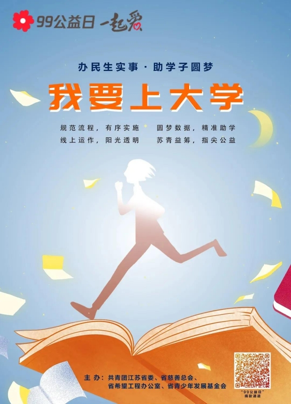 沙巴体育
