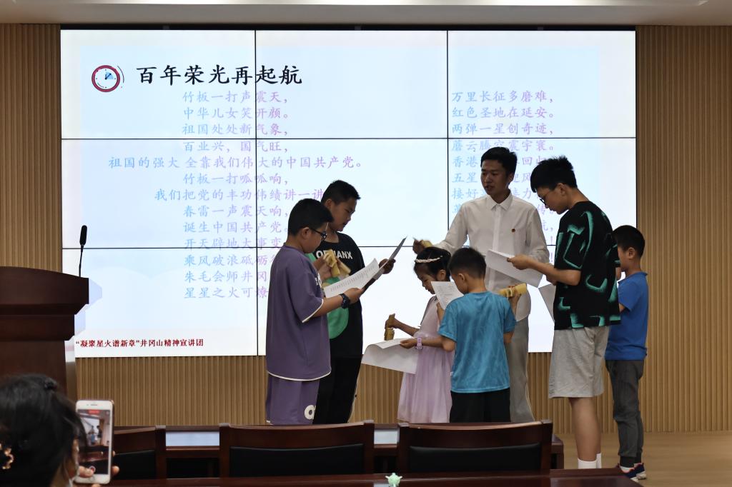 沙巴体育