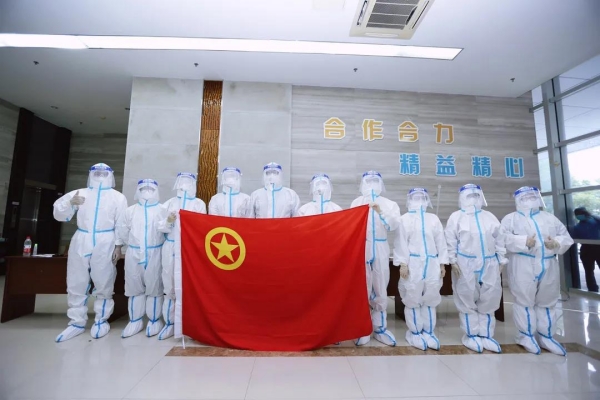 沙巴体育