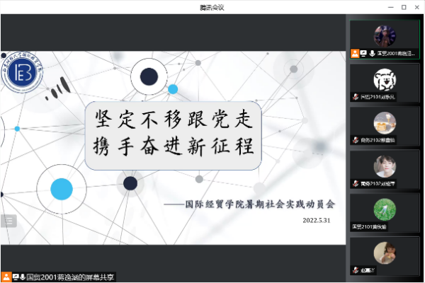 沙巴体育