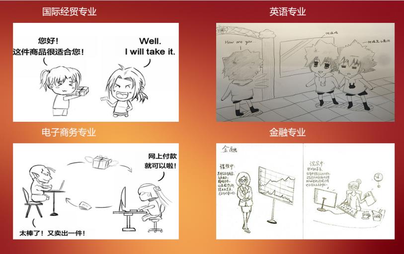 沙巴体育