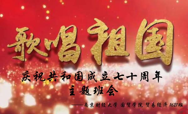 沙巴体育