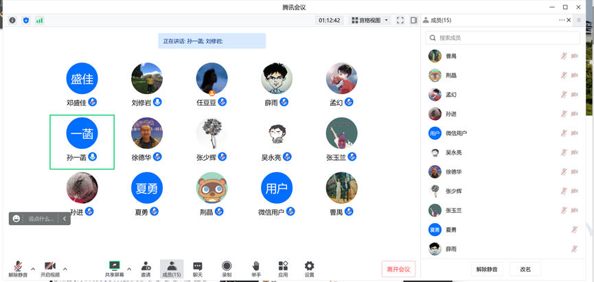 沙巴体育