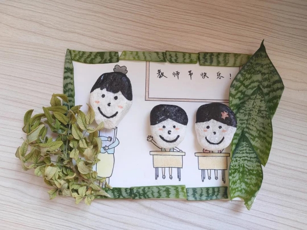 沙巴体育
