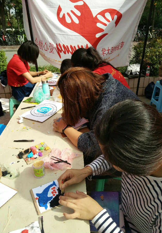 沙巴体育
