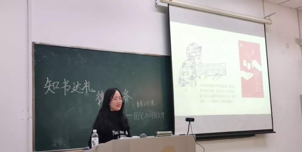 沙巴体育