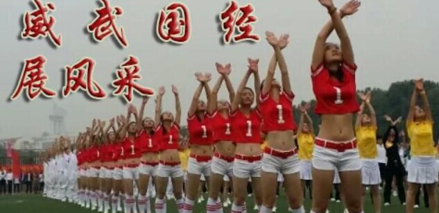 沙巴体育