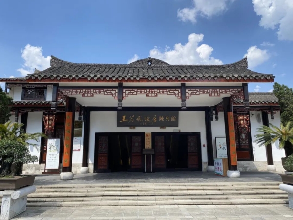 沙巴体育