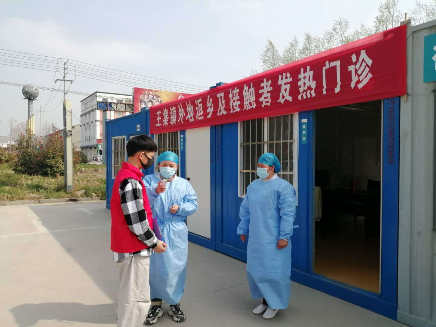 沙巴体育