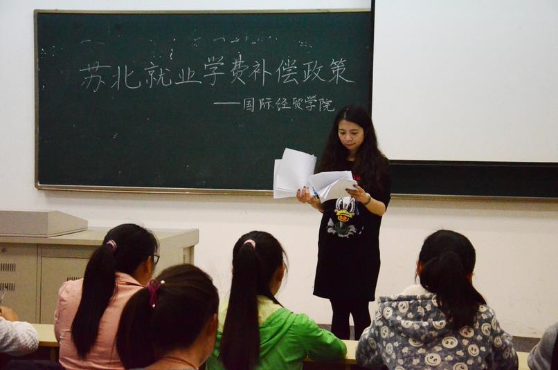 沙巴体育