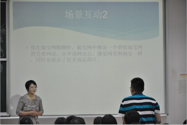 沙巴体育