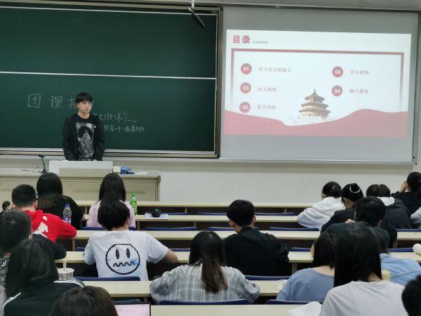 沙巴体育