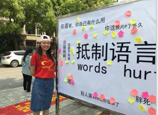 沙巴体育