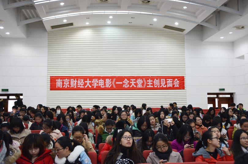 沙巴体育