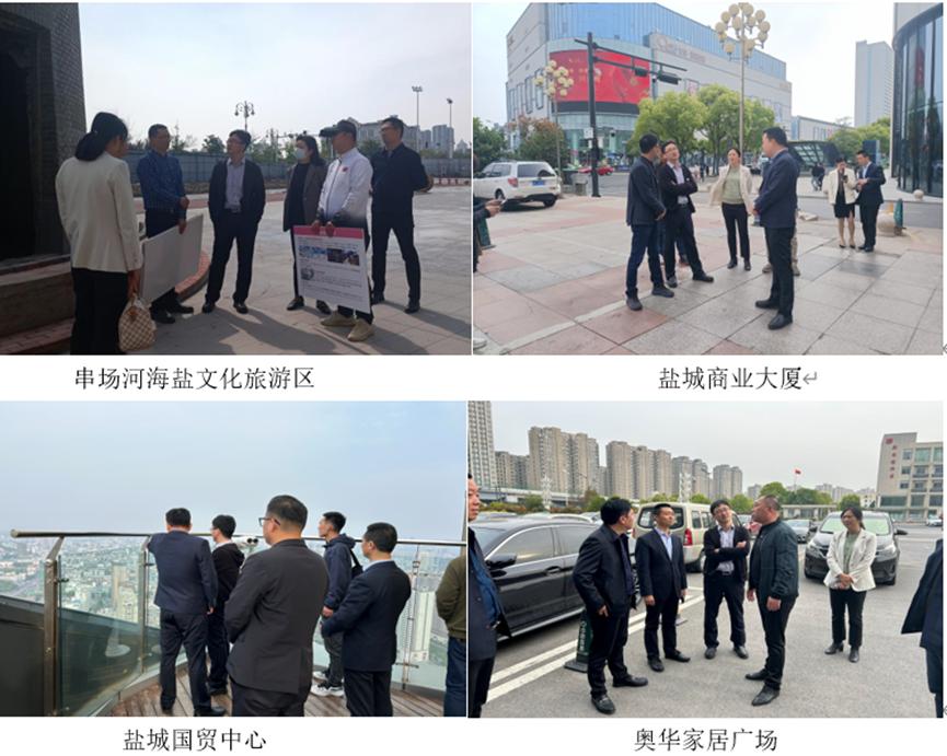 沙巴体育