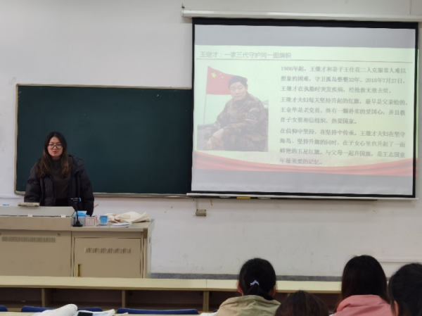 沙巴体育