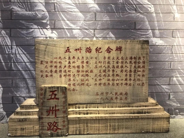沙巴体育