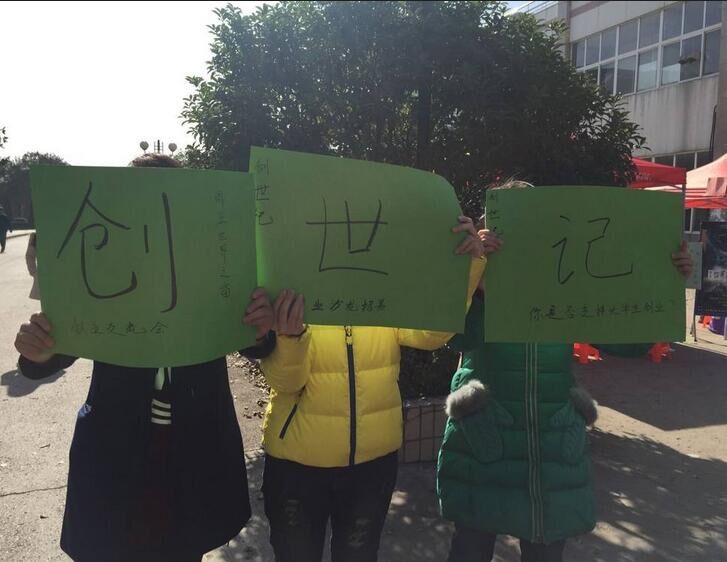 沙巴体育