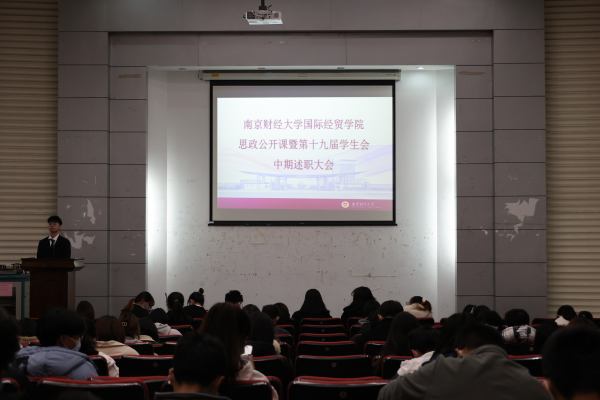 沙巴体育