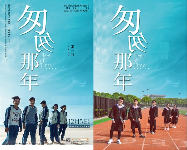 沙巴体育