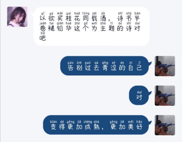 沙巴体育