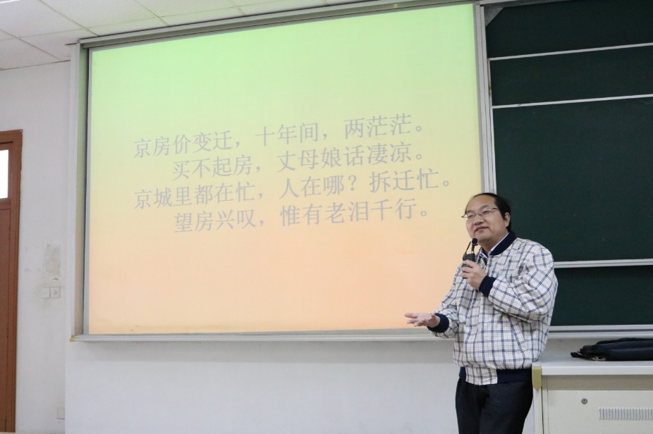 沙巴体育