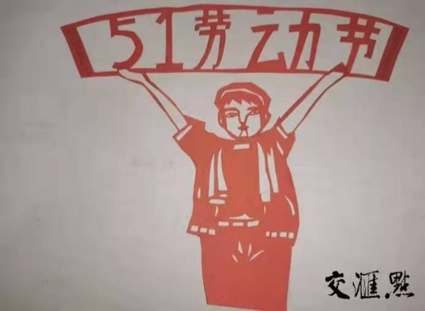 沙巴体育